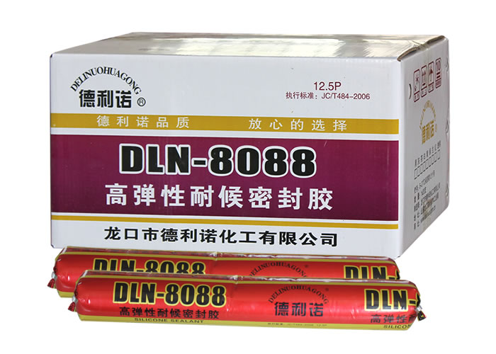 高彈性耐候密封膠DLN-8088